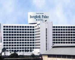 Отель BANGKOK PALACE 3* (Бангкок, Тайланд)