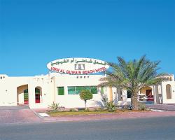 Отель UMM AL QUWAIN BEACH 3* (Умм-аль-Кувейн, ОАЭ)