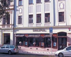 Отель DALIMIL 3* (Прага, Чехия)