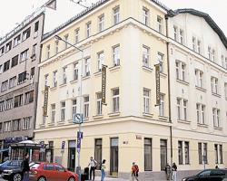 Отель SOVEREIGN 4* (Прага, Чехия)